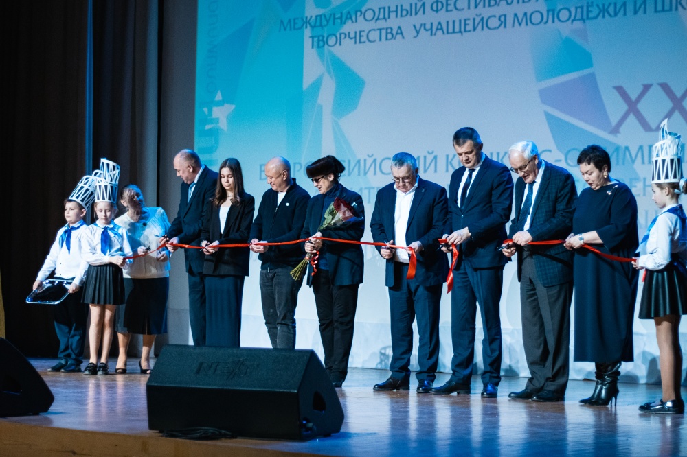 Открытие XXII Международного фестиваля архитектурно-художественного творчества учащейся молодежи и школьников «Татлин» Открытие XXII Международного фестиваля архитектурно-художественного творчества учащейся молодежи и школьников «Татлин»