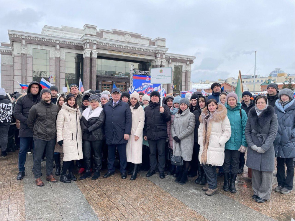 Коллектив Минграда Пензенской области принял участие в форуме-концерте «Единство народа!» Коллектив Минграда Пензенской области принял участие в форуме-концерте «Единство народа!»