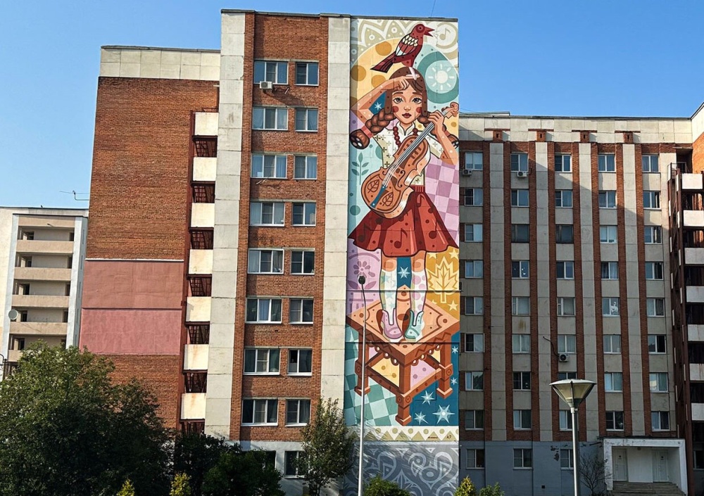Фестиваль стрит-арта ПФО «ФормART». Голосуй за Пензенскую область
