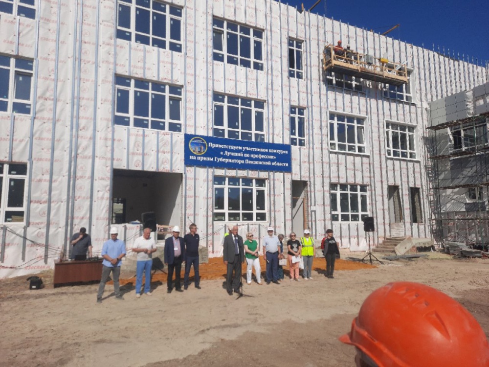Конкурс «Лучший по профессии» на призы Губернатора Пензенской области