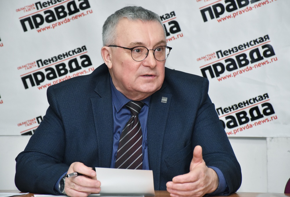 Личный прием граждан в редакции «Пензенская правда»