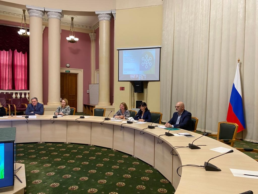 Совещание с Россреестром РФ в формате ВКС