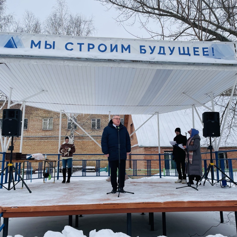 День российского студенчества