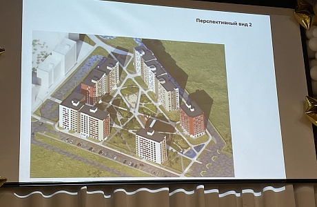 В поселке Мичуринский Пензенского района Пензенской области прошли публичные слушания по отдельным вопросам градостроительной деятельности В поселке Мичуринский Пензенского района Пензенской области прошли публичные слушания по отдельным вопросам градостроительной деятельности