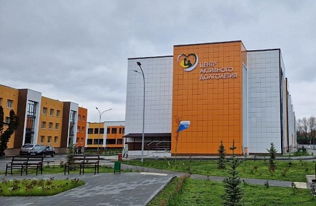 Завершено строительство корпуса Центра активного долголетия Завершено строительство корпуса Центра активного долголетия