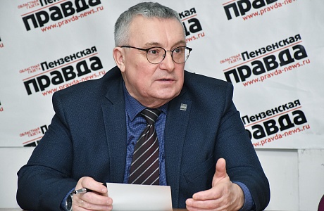 Личный прием граждан в редакции «Пензенская правда»