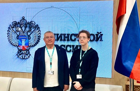 Завершился Всемирный форум городов WUF13 в Баку