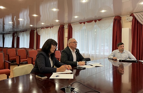 Проведено совещание в режиме ВКС Проведено совещание в режиме ВКС