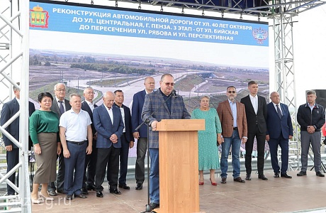 Торжественное открытие путепровода по улице 40 лет Октября Торжественное открытие путепровода по улице 40 лет Октября