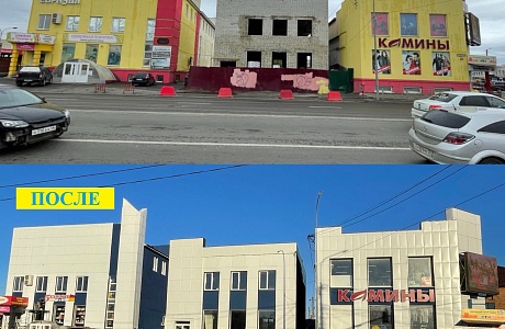 На улице Урицкого завершилось строительство объекта капитального строительства «Магазин» На улице Урицкого завершилось строительство объекта капитального строительства «Магазин»
