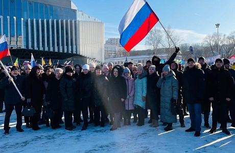 Коллектив Минграда Пензенской области принял участие в митинг-концерте «Мы вместе!»