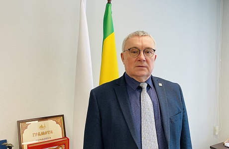 С Днем защитника Отечества!