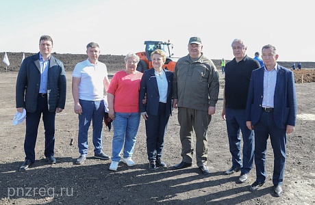 Областной конкурс «Лучший по профессии»