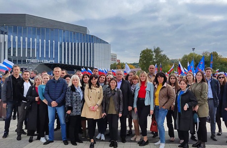Коллектив Минграда Пензенской области принял участие в митинг-концерте «Своих не бросаем!» Коллектив Минграда Пензенской области принял участие в митинг-концерте «Своих не бросаем!»